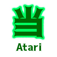 atari-logo-200x200-7184