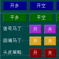 automated-trading-interface-logo-200x200-5825