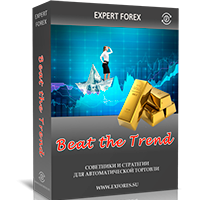 beat-the-trend-logo-200x200-9087