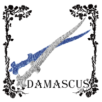 damascus-dagger-logo-200x200-4146