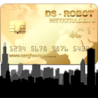 ds-robot-logo-200x200-6703