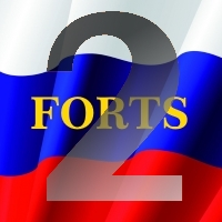 forts-robot-logo-200x200-8543