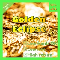 goloden-eclipse-logo-200x200-3918