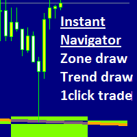 instant-navigator-logo-200x200-7844