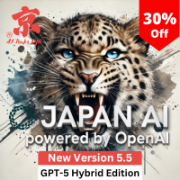 japan-ai-exo-scalp-ea-logo-200x200-5527