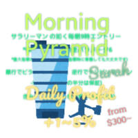 morning-pyramiding-ea-logo-200x200-6296