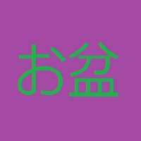 obondesuyo-logo-200x200-2612