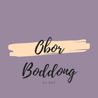 oborbod-logo-200x200-1159