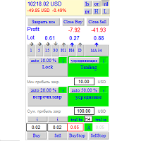 rul-pro-logo-200x200-2970