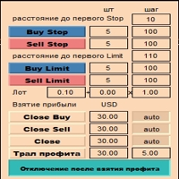 semi-automatic-grid-logo-200x200-3439