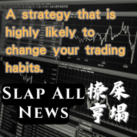 slap-all-news-logo-200x200-6372