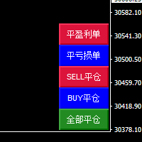 smartclosingpanel-logo-200x200-3998