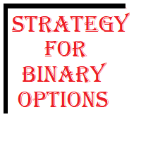 strategy-for-binary-options-galaxy-logo-200x200-5041