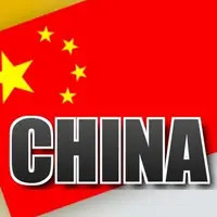 the-essence-of-chinese-entanglement-theory-logo-200x200-9069