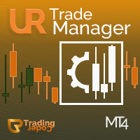 ur-trademanager-logo-200x200-8154
