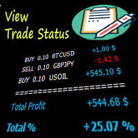 view-trade-status-logo-200x200-1005